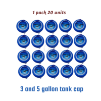 Disp Tank Cap Non-spill (1P20U)